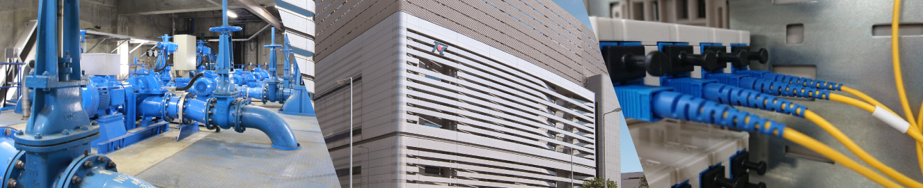 空港内インフラ事業