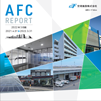 AFC REPORT　2022年3月期