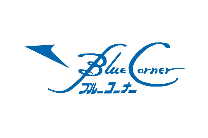 Blue Corner